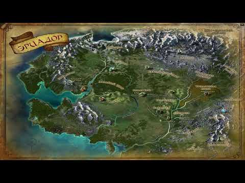 Видео: The Lord of the Rings Online, запись стрима. Часть 3.