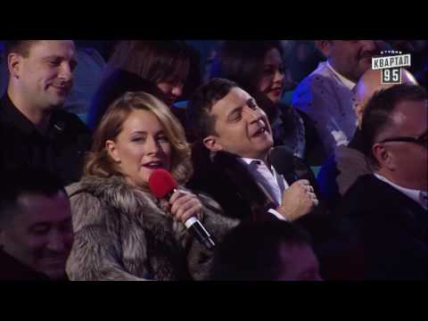 Видео: ШОК - Зеленский уселся в зале на собственном концерте! | Понты зрителей глазами Вечернего Квартала!