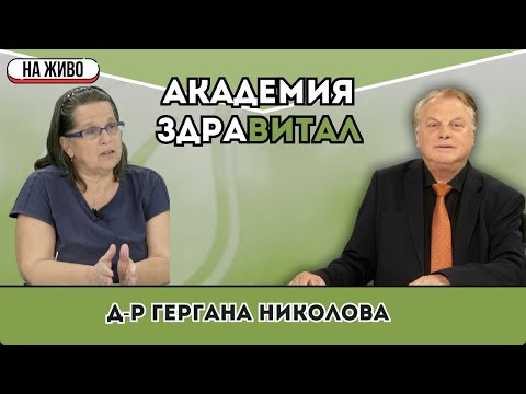Видео: Какво е HPV и как да се предпазим?