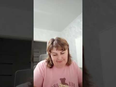 Видео: Послание от вашего духовного Я