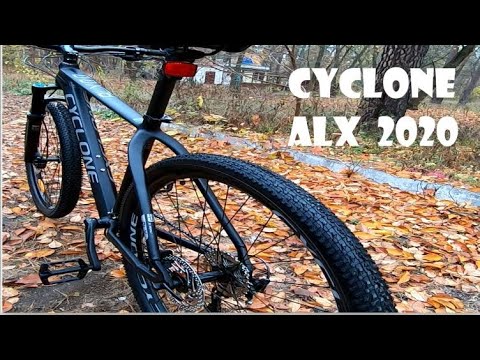 Видео: Обзор велосипеда Cyclone ALX 2020