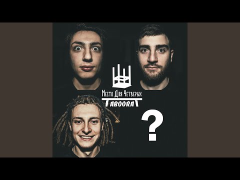 Видео: Тяжелый рок'н'ролл