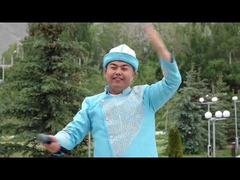 Видео: КӨГҮЛТҮР ЫСЫК-КӨЛ 2023 ҮЧҮНЧҮ КҮН