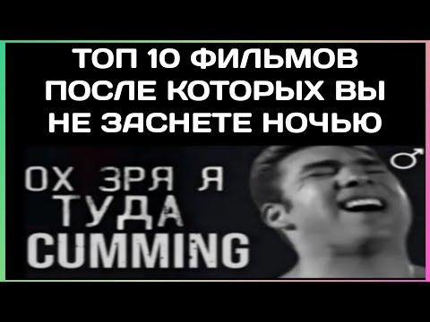 Видео: тикток не заснул | подборка мемов