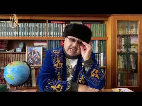 Видео: Шежіреші Қайрат Зарыпхан ұлынан