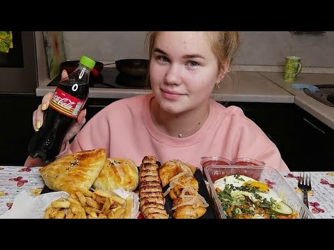 Видео: Мукбанг Жареный лагман, шашлык, люля кебаб /Вкус Ташкента /Ответы на вопросы/очень много вопросов