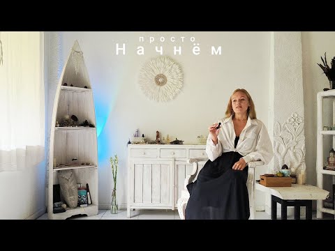 Видео: Захожу на Ютуб по-новому 