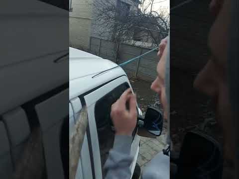 Видео: Открыть транспортер без ключа