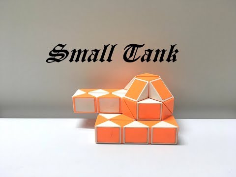 Видео: Волшебная линейка или Змейка Рубика 48 — Маленький танк