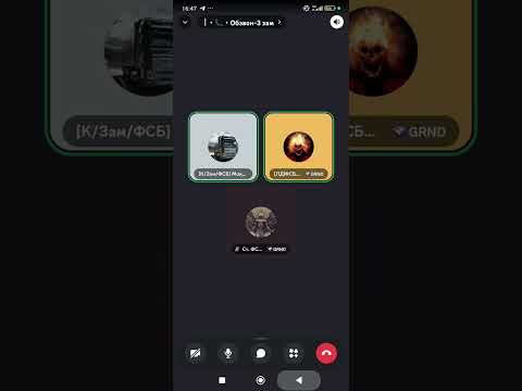 Видео: 7 ноября 2025 г.