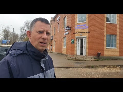 Видео: Усиление Связи 3G - 2100 в подвале в компьютерном клубе