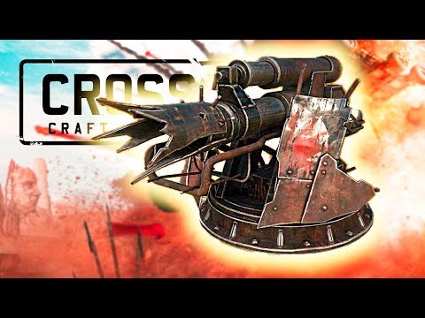 Видео: САМОПАЛ - ИСПЫТАНИЕ БОЕМ! • Crossout • ОГНЕПОКЛОННИКИ 0.8.50