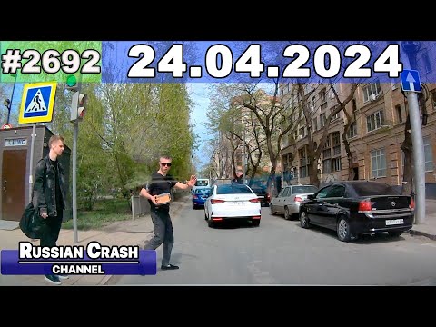 Видео: ДТП. Подборка на видеорегистратор за 24.04.2024 Апрель 2024