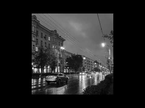 Видео: (FREE) MACAN x Guf x Santiz Type Beat - "Из дома" Лирический бит
