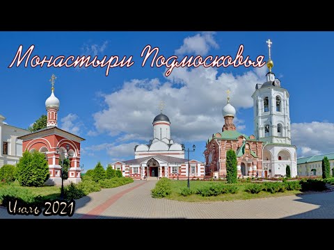 Видео: Николо-Пешношский монастырь
