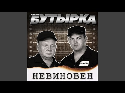 Видео: Именной топор