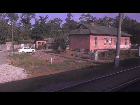 Видео: Прибытие на ст. Каневская