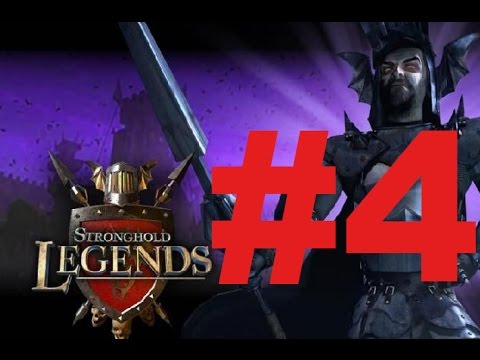 Видео: Stronghold Legends | Цитадель Легенда | Прохождение Путей Легенды | Миссия 4