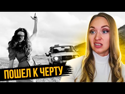 Видео: 4 способа отпустить человека, который не любит