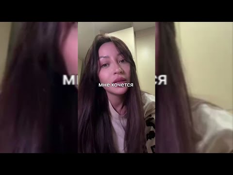 Видео: Бабы в Панике! Я никому не нужна в 36 лет!