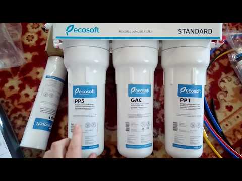 Видео: Установка и обзор Фильтр обратного осмоса Ecosoft Standard MO550ECOSTD