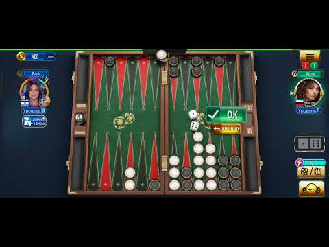 Видео: Нарды онлайн турнир игра на вылет из турнира