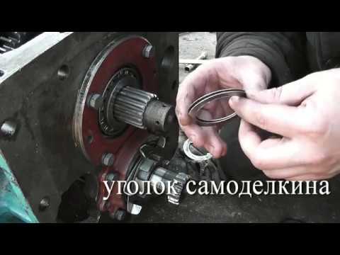 Видео: КПП МТЗ. Часть 3. Сборка часть 3