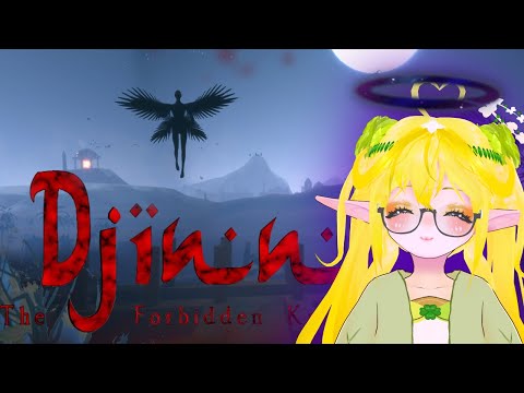 Видео: ЭЛЬФ И МЕРТВЕЦЫ ♥ Djinn - The Forbidden Knowledge