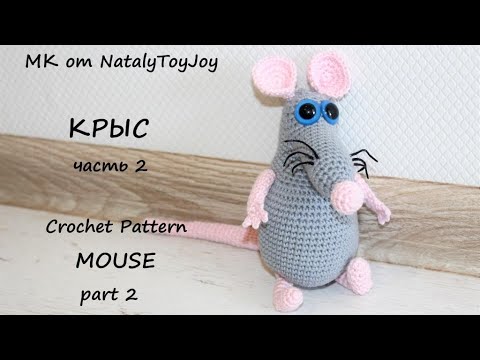 Видео: МК Крыс. Часть 2. Подробный видео-урок.