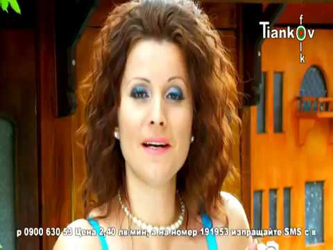 Видео: Нина Иванова Бисери Сред село хоро се вие