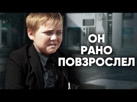 Видео: ВЗРОСЛЫЙ ЧЕЛОВЕК В ДЕТСКОМ ТЕЛЕ. АПГРЕЙД ЖЕНИ.