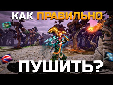 Видео: КАК НЕ ПРОИГРАТЬ ИГРУ ПРИ ЗАХОДЕ НА ХГ ?
