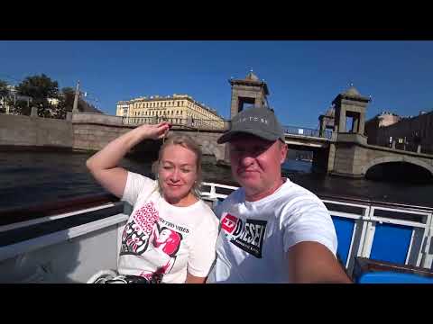 Видео: #8 по Каналам и Рекам Питера Экскурсии Санкт-Петербург