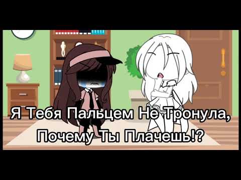 Видео: []Meme[]Верни Меня Домой[]