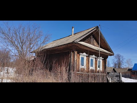 Видео: Купили Дом в Деревне. Обзор Дома. Ломаем Печь.