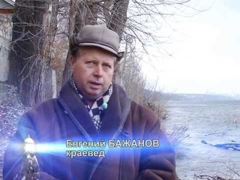 Видео: Легенды и мифы Самарской губернии. Горы Светелка