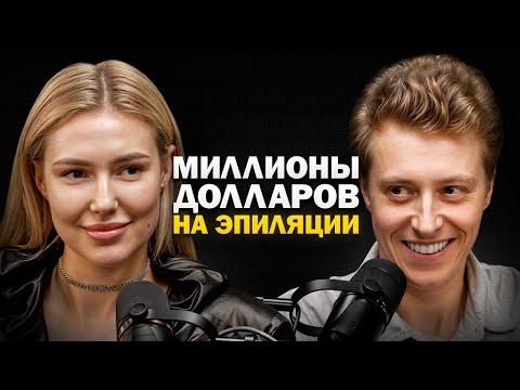 Видео: х3 за год! Силами команды | Как нанять сильных ТОП-менеджеров в 25 лет