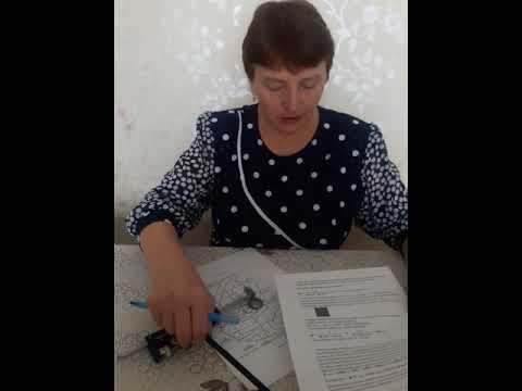 Видео: Землеустройство  Геодезия  Определение площади участка землепользования механическим способом