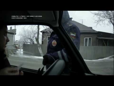 Видео: Беседа со "злостным нарушителем"...