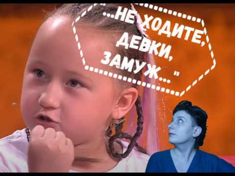 Видео: Рамина Алмас - сенсорно-этичекий экстраверт