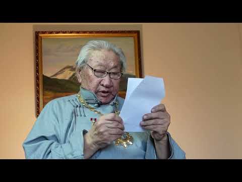 Видео: Ерөнхий сайд асан Д.Бямбасүрэн, ҮСХ-ны 100 жилийн ойн мэндчилгээ