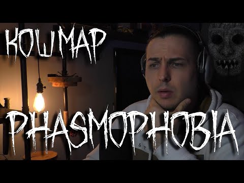 Видео: ЗАСЫПАШКА. Phasmophobia #6 / РЕСПАУН