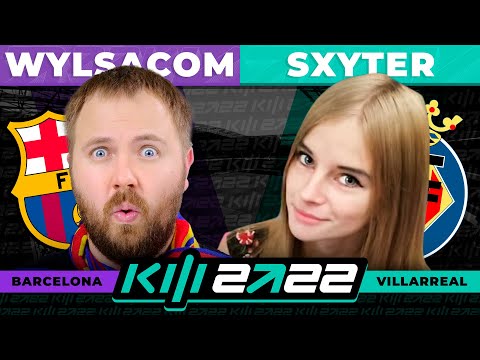 Видео: WYLSACOM (Barcelona) vs. SXYTER (Villarreal) /// Кубок Фиферов 2022, 2 тур)
