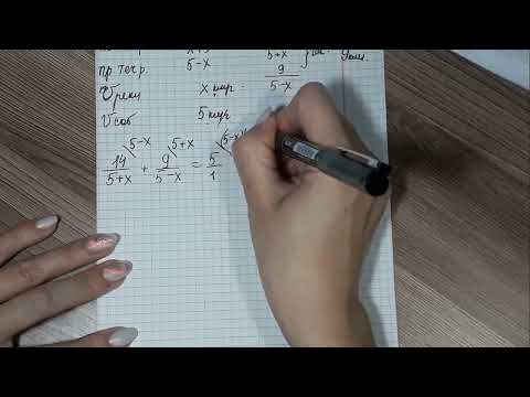 Видео: СОЧ3.Алгебра 8 кл.Задание 5.
