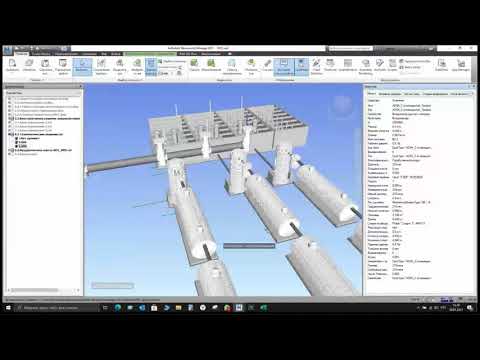 Видео: Navisworks Manage как сделать проект без коллизий и пересечений