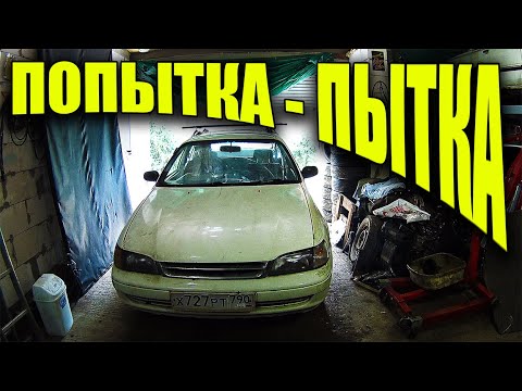 Видео: Мотор не захотел запускаться - ПРИЧИНА ПРОСТО СМЕШНАЯ, но от этого легче не стало. Первый выезд.