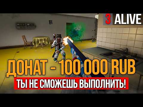 Видео: СОЛО В РАНКЕДЕ С ДРОБОВИКОМ! 😱НЕВОЗМОЖНЫЙ ЧЕЛЛЕНДЖ В PUBG (Челлендж от RECOVERY)