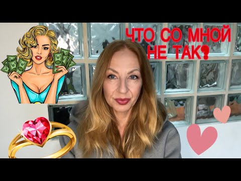 Видео: СТЫДНО И ОБИДНО🙈РАЗНИЦА МЕНТАЛИТЕТОВ🤔ФРАНЦУЗСКАЯ РЕАЛЬНОСТЬ