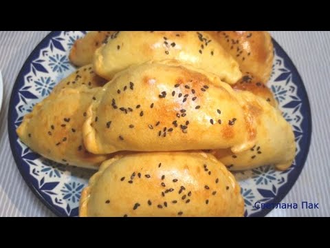 Видео: САМСА С ТЫКВОЙ! Рецепт мягкого теста и сочной начинки!