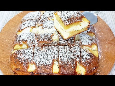 Видео: ВСЕ ЗМІШАВ І В ДУХОВКУ! Печіть хоч кожен день. Надзвичайно смачний та ніжний десерт з сиром. 